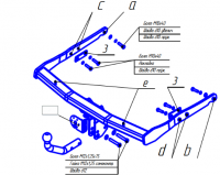 Фаркоп 3957-A Oris на Ford Galaxy 2006-2015. Необходима подрезка бампера. Тип шара: A. Нагрузки: 1500/75 кг, масса фаркопа 16,5 кг (без электрики в комплекте) от магазина ФаркопРос